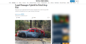 Number ONE Verdict of 2015