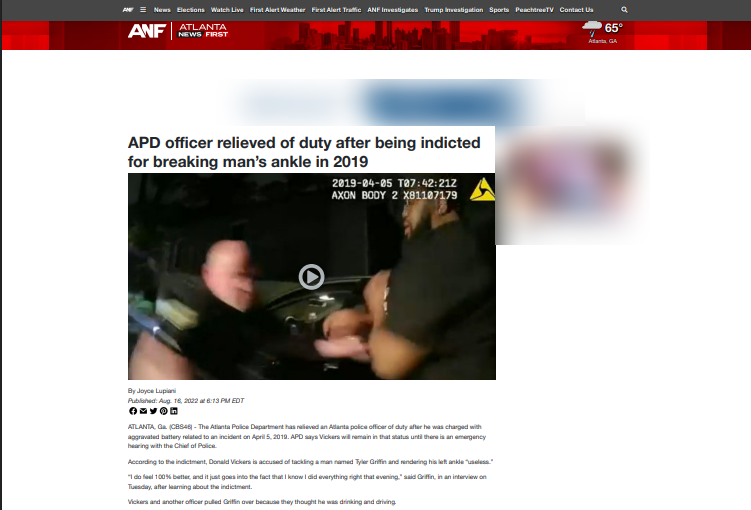 APD officer relieved of duty